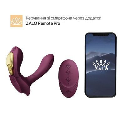 Смарт-вибратор в трусики Zalo - AYA Velvet Purple SO6648 фото
