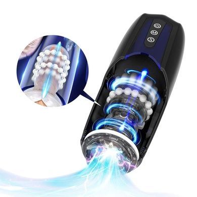 Смарт мастурбатор Magic Motion Xone з фрікціями SO8221 фото