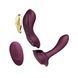 Смарт-вибратор в трусики Zalo - AYA Velvet Purple SO6648 фото 1
