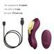 Смарт-вибратор в трусики Zalo - AYA Velvet Purple SO6648 фото 6