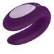 Смарт-вибратор для пар Satisfyer Double Joy Violet SO3899 фото 4