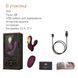 Смарт-вибратор в трусики Zalo - AYA Velvet Purple SO6648 фото 7