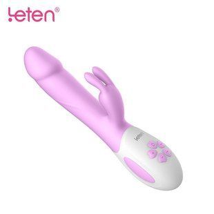 Вібратор кролик з підігрівом Leten Alina Purple рожевий SO3599 фото