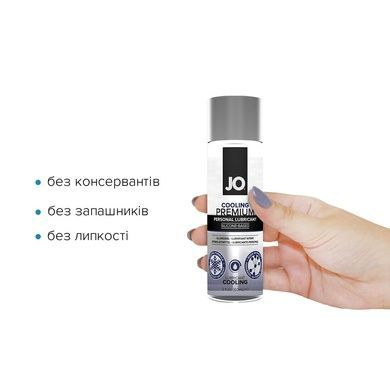 Смазка на силиконовой основе JO PREMIUM COOLING 60 мл SO1793 фото
