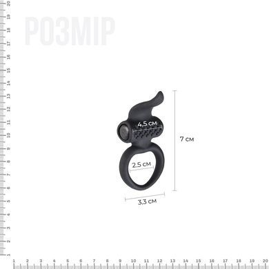 Эрекционное виброкольцо Adrien Lastic Lingus Black AD30649 фото