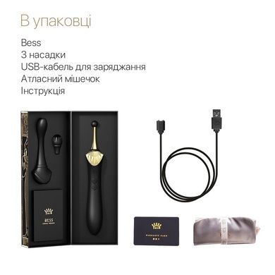 Вагинально-клиторальный вибратор Zalo Bess Obsidian Black SO6654 фото