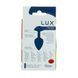 Анальная пробка Lux Active Rose Anal Plug Black + виброшар. SO5572 фото 6