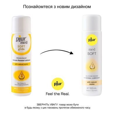 Силиконовая смазка pjur MED Soft glide 100мл PJ12630 фото