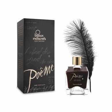 Краска для тела Bijoux Indiscrets Po&ecirc;me Dark Chocolate SO5925 фото