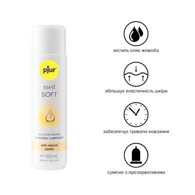 Силиконовая смазка pjur MED Soft glide 100мл PJ12630 фото