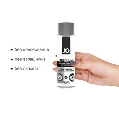 Смазка на силиконовой основе JO PREMIUM ORIGINAL 240мл SO1795 фото