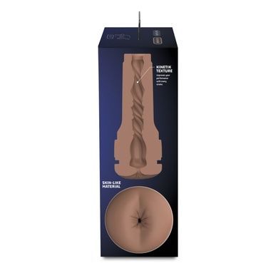 Мастурбатор-попа Feel Stroker Butt Mid Brown для секс-машини Kiiroo Keon SO7670 фото