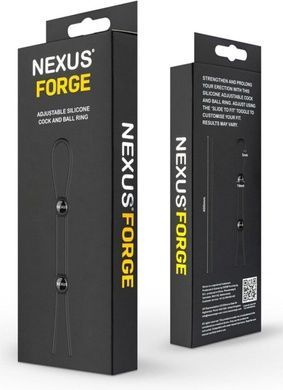 Двойное эрекционное кольцо-лассо Nexus FORGE SO8694 фото