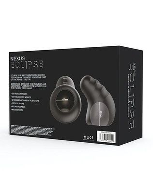 Мастурбатор Nexus Eclipse з вібрацією та стимуляцією SO4806 фото