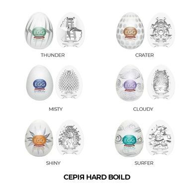 Мастурбаторы-яйца Tenga Egg Hard Boild Pack 6 шт EGG-VP62 фото