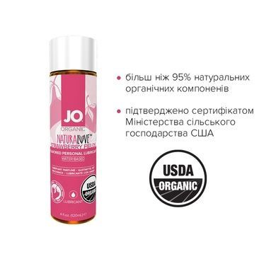 Їстівна змазка водна JO NATURALOVE Полуниця 120мл SO1662 фото
