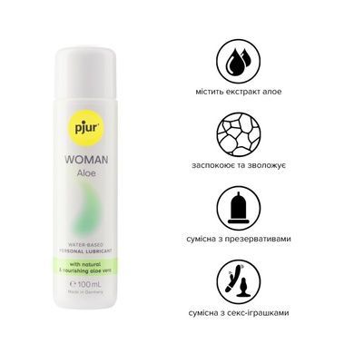 Лубрикант на водній основі pjur Woman Aloe 100 мл PJ13320 фото