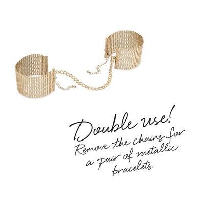 Наручники Bijoux Indiscrets Desir Metallique Handcuffs - Gold, металеві, стильні браслети