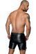 Чоловічі шорти Noir Handmade H061 Powerwetlook shorts - 3XL