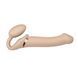 Безременной страпон с вибрацией Strap-On-Me Flesh L SO3828 фото 5