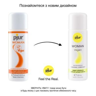 Лубрикант на водній основі pjur Woman Vegan 30 мл PJ13330 фото