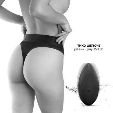 Вібратор у трусики Dorcel DISCREET VIBE XXL з підігрівом SO6242 фото