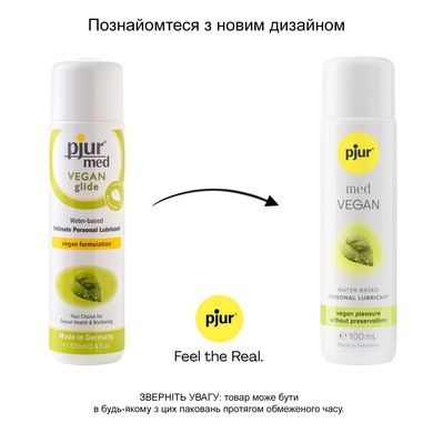 Лубрикант на водній основі pjur MED Vegan 100 мл PJ12690 фото