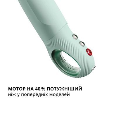 Пульсатор точки G Fun Factory STRONIC G FORTE sage green SX0921 фото