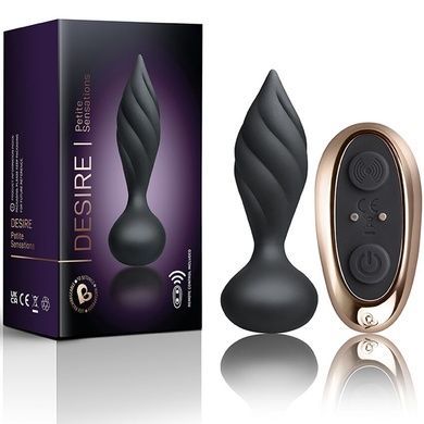 Анальная вибропробка Rocks Off Petite Sensations Desire Black SO5975 фото