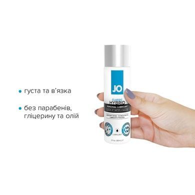 Густа змазка водно-силіконова JO Classic Hybrid 60мл SO1483 фото