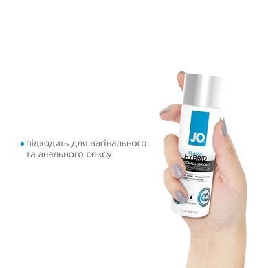 Густа змазка водно-силіконова JO Classic Hybrid 60мл SO1483 фото