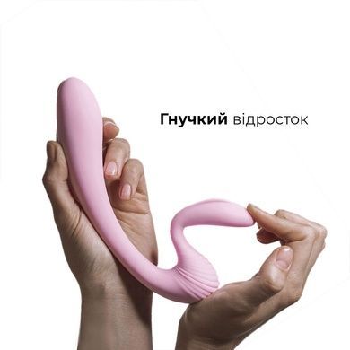 Вибратор вагинально-клиторальный Adrien Lastic G-wave AD10891 фото