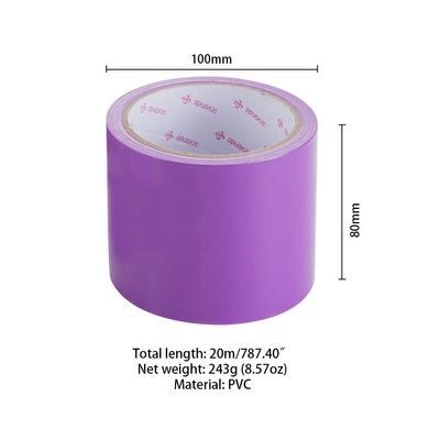 Стрічка для бондажу LOCKINK SEVANDA Purple Tape 16 м SX0892 фото