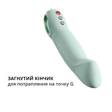 Пульсатор точки G Fun Factory STRONIC G FORTE sage green SX0921 фото