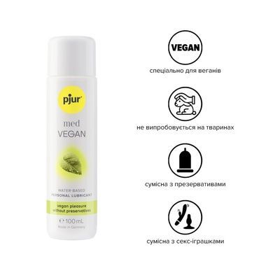 Лубрикант на водній основі pjur MED Vegan 100 мл PJ12690 фото