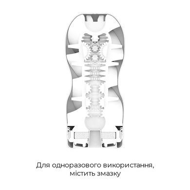 Мастурбатор Tenga Deep Throat Cup Cool Edition SO4627 фото