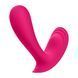 Смарт-вибратор в трусики Satisfyer Top Secret Pink SO7790 фото 4