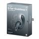 Вибратор Satisfyer G for Goddess 1 Dark Grey SX0668 фото 8